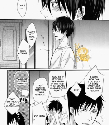 (C82) [FIZZCODE (Satonishi)] Dogra (Ao no Exorcist) [English] 017