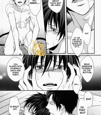 (C82) [FIZZCODE (Satonishi)] Dogra (Ao no Exorcist) [English] 018