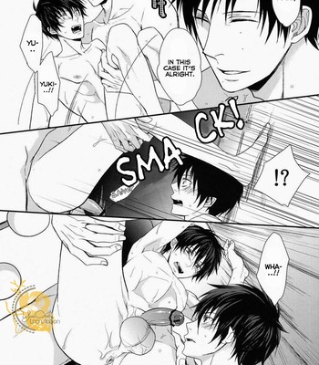 (C82) [FIZZCODE (Satonishi)] Dogra (Ao no Exorcist) [English] 019