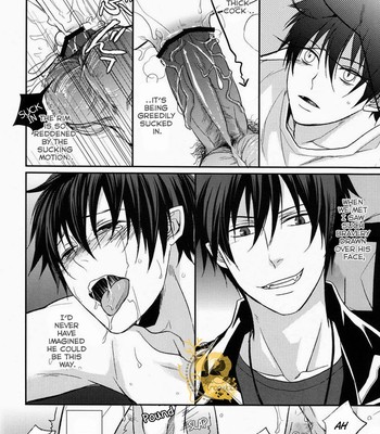 (C82) [FIZZCODE (Satonishi)] Dogra (Ao no Exorcist) [English] 023