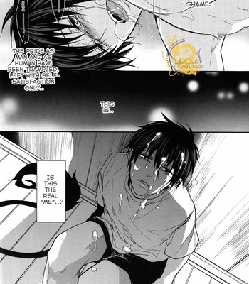 (C82) [FIZZCODE (Satonishi)] Dogra (Ao no Exorcist) [English] 027