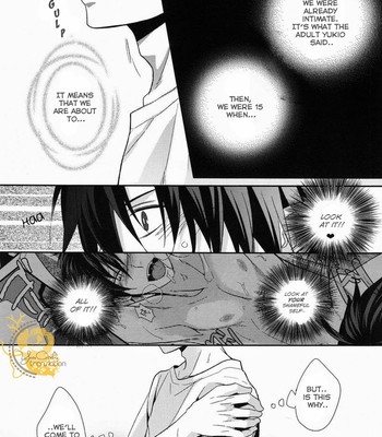 (C82) [FIZZCODE (Satonishi)] Dogra (Ao no Exorcist) [English] 033