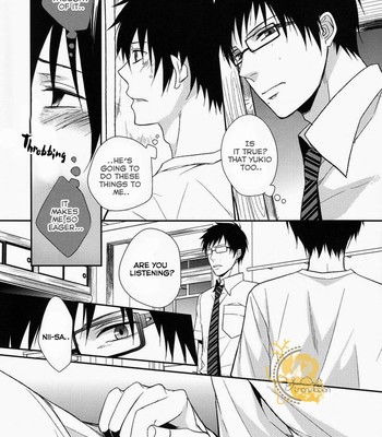 (C82) [FIZZCODE (Satonishi)] Dogra (Ao no Exorcist) [English] 034