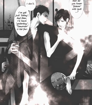 (C82) [FIZZCODE (Satonishi)] Dogra (Ao no Exorcist) [English] 042