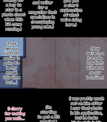 MesuIki ~Jimi na Otokonoko ga Acme Ochi de Ore no Onna ni Naru Hanashi~ 003