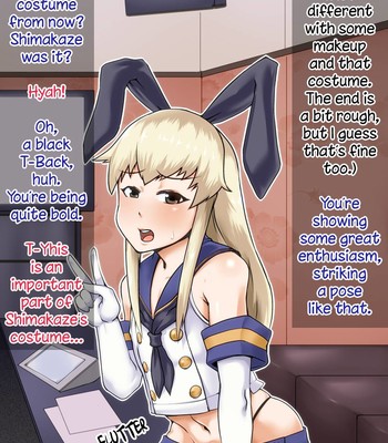 MesuIki ~Jimi na Otokonoko ga Acme Ochi de Ore no Onna ni Naru Hanashi~ 005