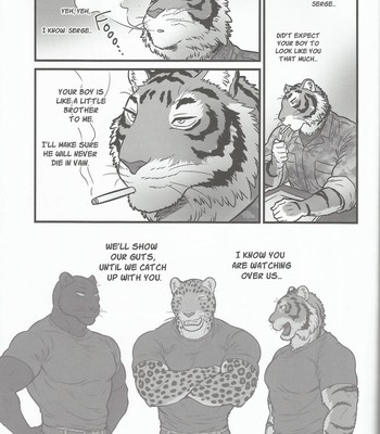 [Maririn] - Secret Midnight Training - [Eng] 036