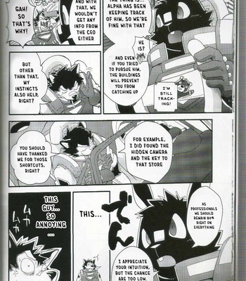 [Fclg (Cheshire)] - Boom Boom Satellite - Chapter 2 [ENG] 008