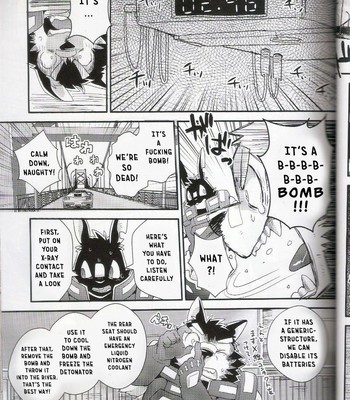 [Fclg (Cheshire)] - Boom Boom Satellite - Chapter 2 [ENG] 011