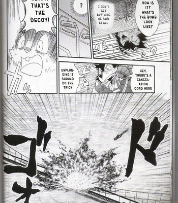 [Fclg (Cheshire)] - Boom Boom Satellite - Chapter 2 [ENG] 012