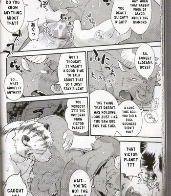[Fclg (Cheshire)] - Boom Boom Satellite - Chapter 2 [ENG] 020