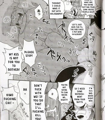 [Fclg (Cheshire)] - Boom Boom Satellite - Chapter 2 [ENG] 021