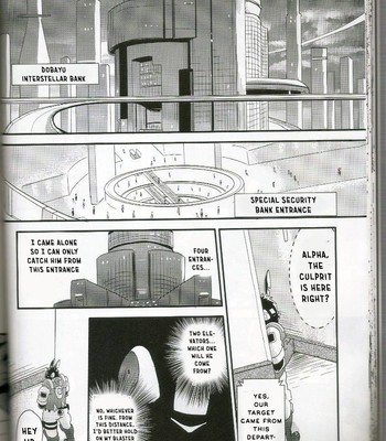[Fclg (Cheshire)] - Boom Boom Satellite - Chapter 2 [ENG] 024