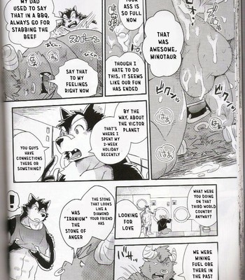 [Fclg (Cheshire)] - Boom Boom Satellite - Chapter 2 [ENG] 026