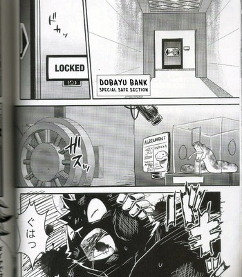 [Fclg (Cheshire)] - Boom Boom Satellite - Chapter 2 [ENG] 032