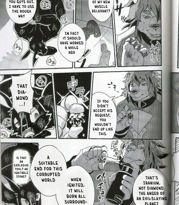 [Fclg (Cheshire)] - Boom Boom Satellite - Chapter 2 [ENG] 033