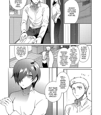 ~Otokonoko Gakuen - Jo~ Otokonoko to Issho 005