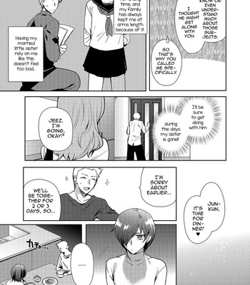 ~Otokonoko Gakuen - Jo~ Otokonoko to Issho 007