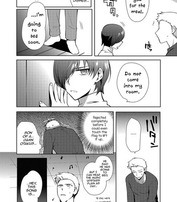 ~Otokonoko Gakuen - Jo~ Otokonoko to Issho 008