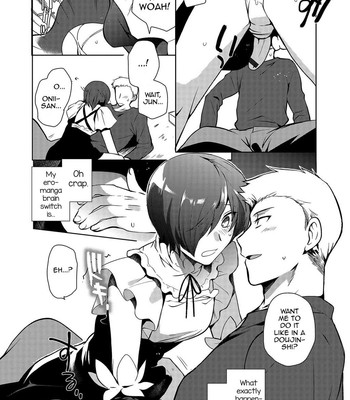 ~Otokonoko Gakuen - Jo~ Otokonoko to Issho 012