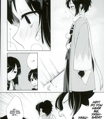 Kashuu-Kun Wa Moujuutsukai 007