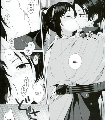 Kashuu-Kun Wa Moujuutsukai 011