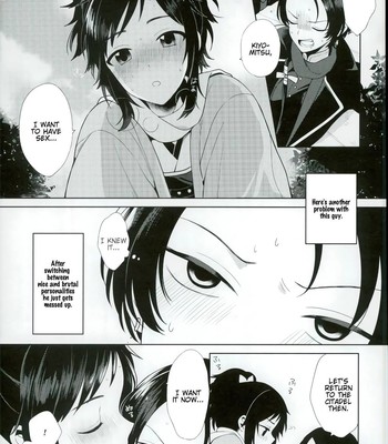 Kashuu-Kun Wa Moujuutsukai 012