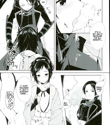 Kashuu-Kun Wa Moujuutsukai 014