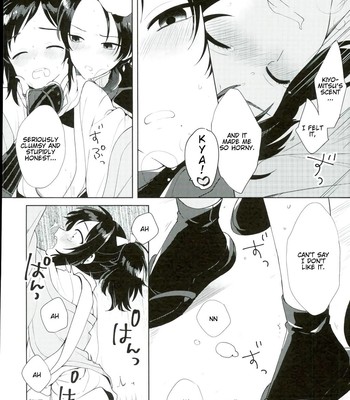 Kashuu-Kun Wa Moujuutsukai 019