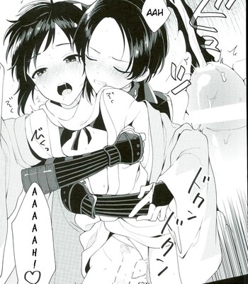 Kashuu-Kun Wa Moujuutsukai 020