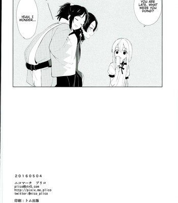 Kashuu-Kun Wa Moujuutsukai 021