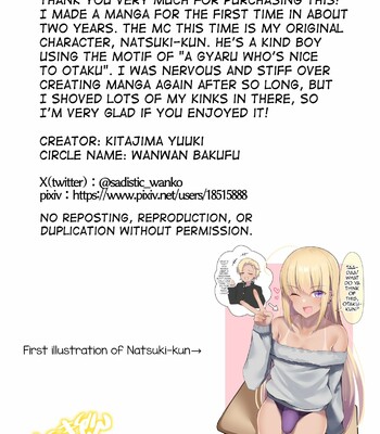Otaku-kun no tamenara joso mo suru! 033