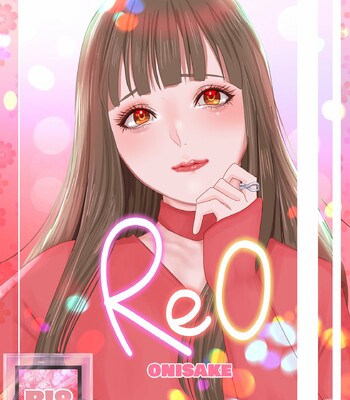 [Onisake] Reo
