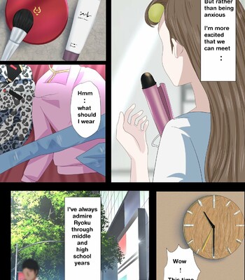 [Onisake] Reo 009