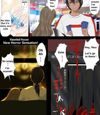 [Onisake] Reo 013