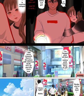 [Onisake] Reo 014