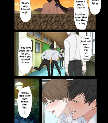 [Onisake] Reo 026