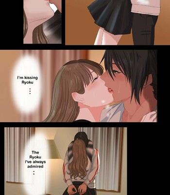 [Onisake] Reo 031