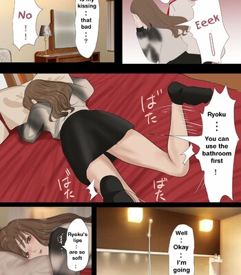 [Onisake] Reo 032