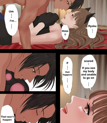 [Onisake] Reo 036