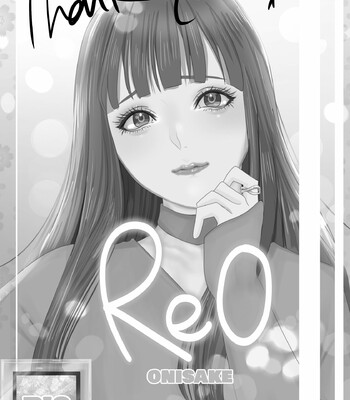 [Onisake] Reo 054