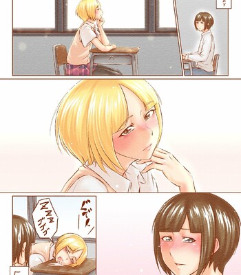 Dekachin Bitch-kun no Seikatsu 016