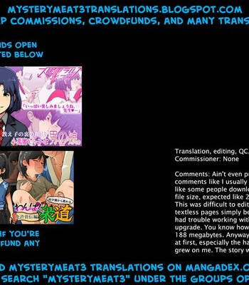 Motokano no Otouto ga Kawaii tte Hanashi 039