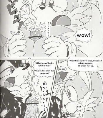 Furry Bomb 4 (English) 007