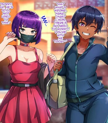 Yuutousei na DeliHeal-jou♂ 044