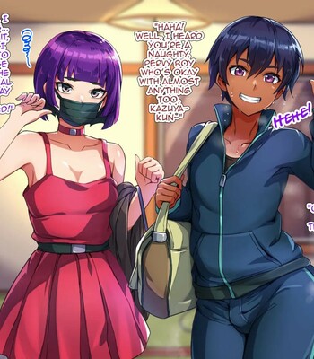 Yuutousei na DeliHeal-jou♂ 045