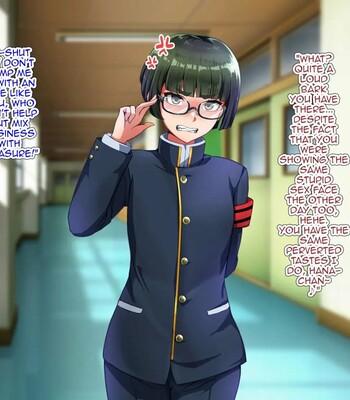 Yuutousei na DeliHeal-jou♂ 099