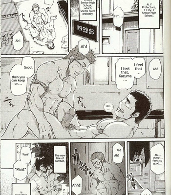 Perfect manager kazuma vs school council chairman kotaro