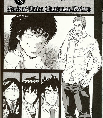 Perfect manager kazuma vs school council chairman kotaro 002