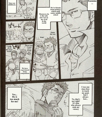 Perfect manager kazuma vs school council chairman kotaro 008